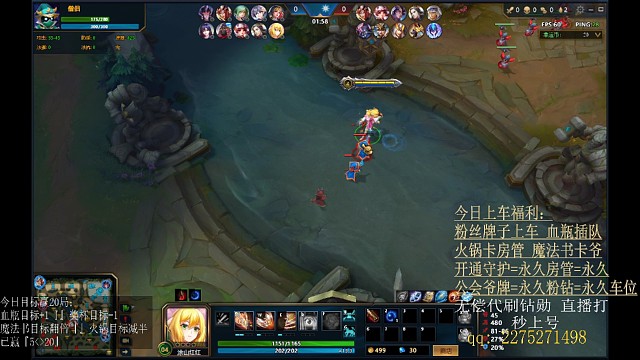 玉帝：你竟逗我笑