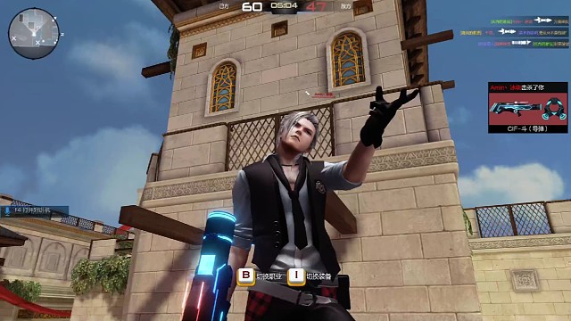 开启1分钟空爆体验卡