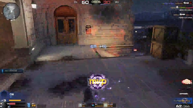 超能加伤火，冲就对了