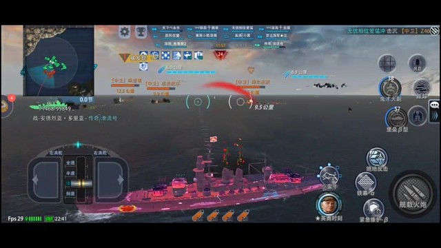 五星信物bb49战役神级辅助，没有之一