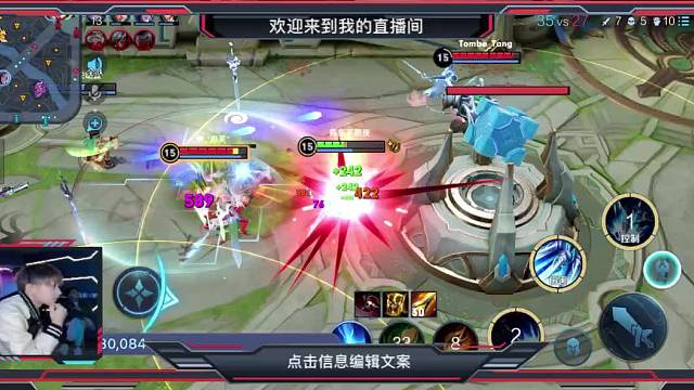 就你？在我面前头上写的一个字你知道什么字不