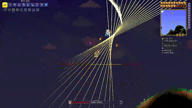 泰拉瑞亚白天光女