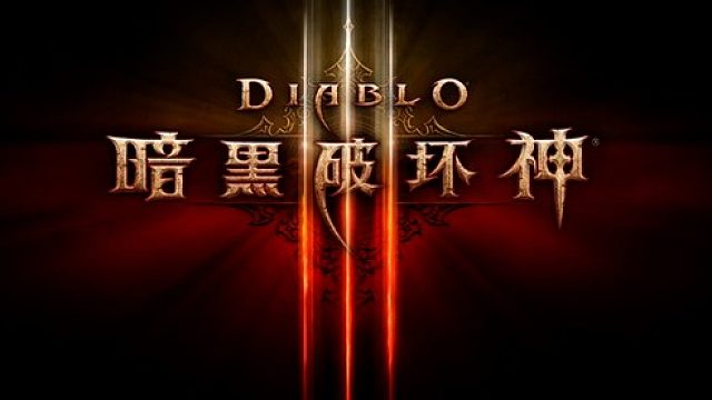 帮水友过单人150猎魔人