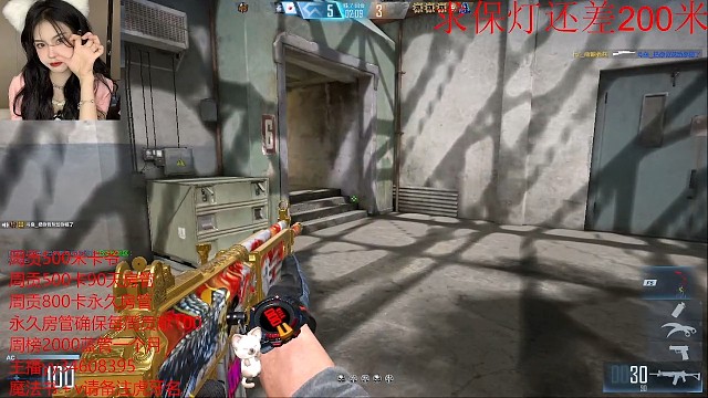 整个人都是懵的