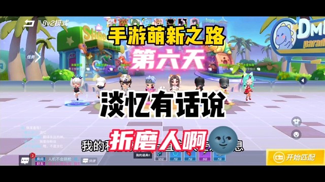 大家居然都这么热情