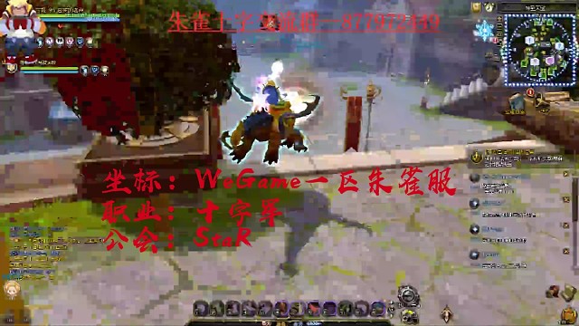 强化毁一切，附魔穷三天。