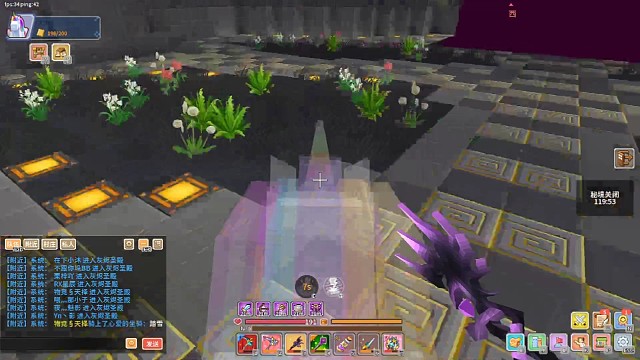 浅浅的打个黑龙