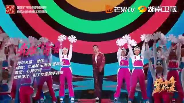 《這十年·追光之夜》｜追光前行！《奔跑的青春》致敬追光者