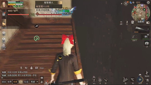 富贵花飞飞哥