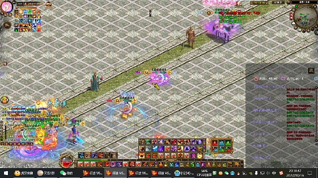 刮痧之路