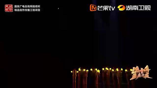 《这十年·追光之夜》｜《共同家园》唱响大湾区创业者的青春奋斗