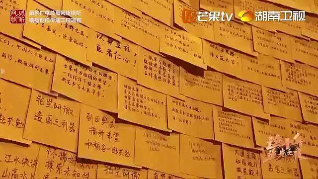 《这十年·追光之夜》｜歌舞《如愿》致敬奉献者美好家园画卷正徐徐展开