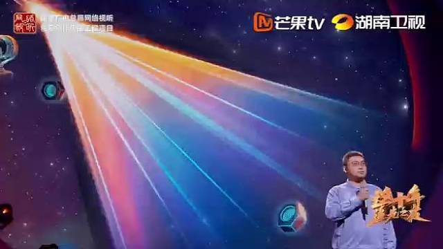 《这十年·追光之夜》｜大国工匠欧勇韩超胡洋讲述《奋斗之光》致敬每位奋斗者