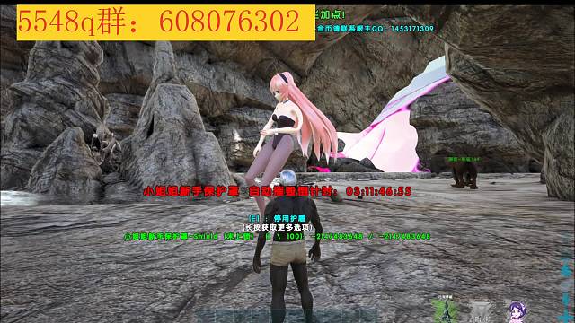 新开10.15搜5548，50倍pvp，新人保护罩3天
