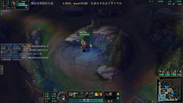 電一白金偶遇君克瑞文，直接嘎