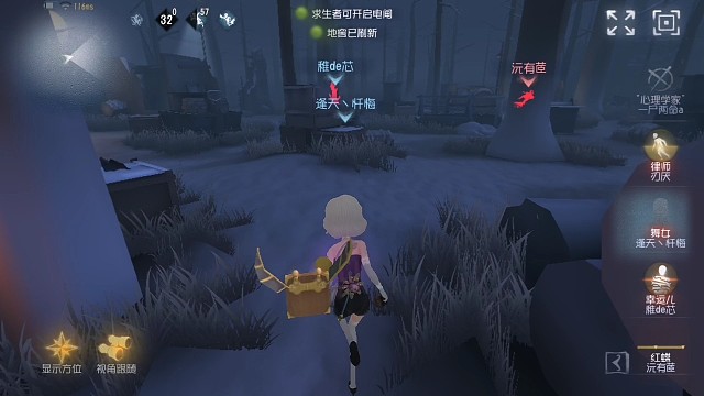 什么一刀斩三跑？