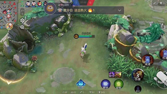 知己知彼百战百胜