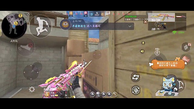 电子竞技不需要视力