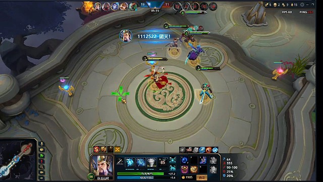 英魂之刃—诸葛亮