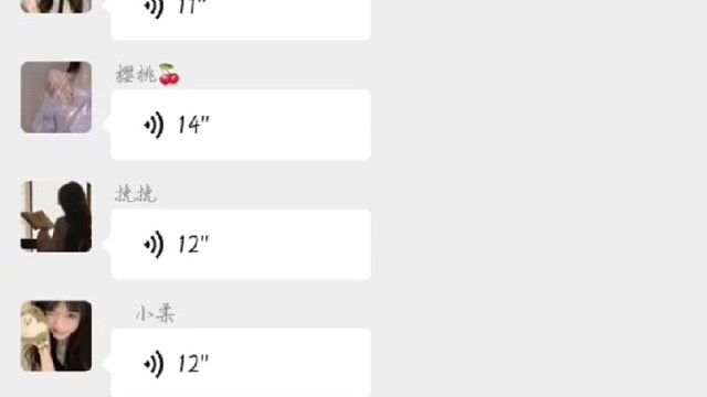 [迷雾]声音收藏馆
