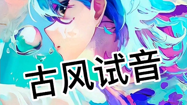 喜欢点个赞常来直播间姐姐们