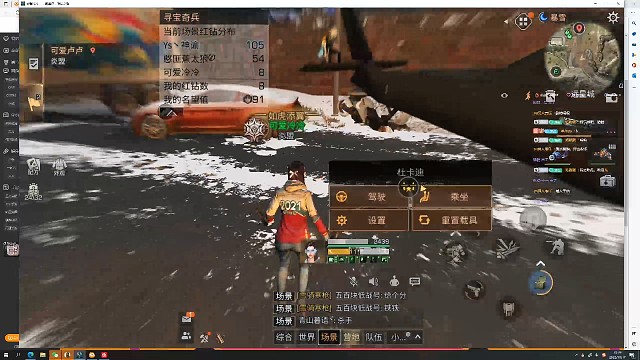 赛尔第一步枪兵早有耳闻