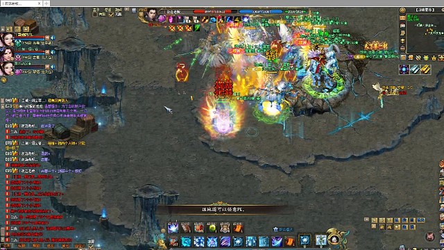 剑侠世界2恶人谷