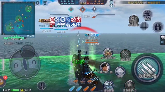 我发布了一个新视频，快来围观吧！