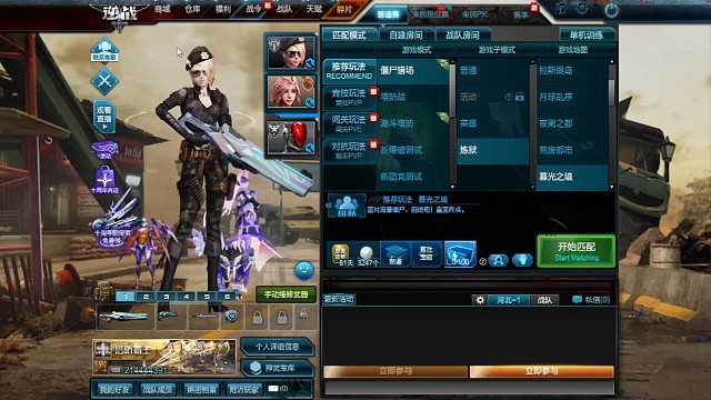 100个异变之源开箱