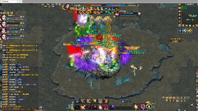 剑侠世界2没眼看了没眼看