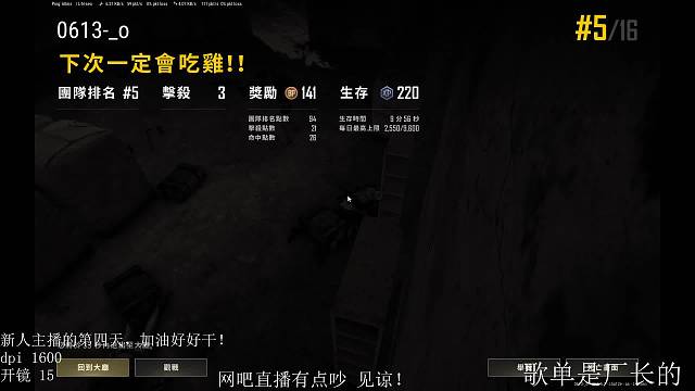 袜子厂资深员工，