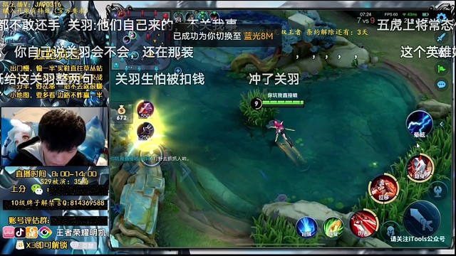 明凯公主日常之自动驾驶警告躺赢龅笑连跪哭哭警告1