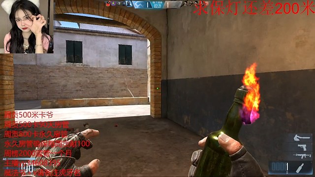 每次都和五擦肩而过