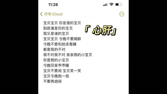 在奶萝转变御姐的路上一直不曾停歇