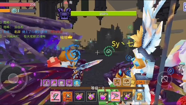 海拉输出全视角