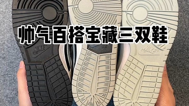 难熬的日子总会过去，不信你回头看看，你都已经在不知不觉中熬过了很多苦难，余生很长，不必慌张。