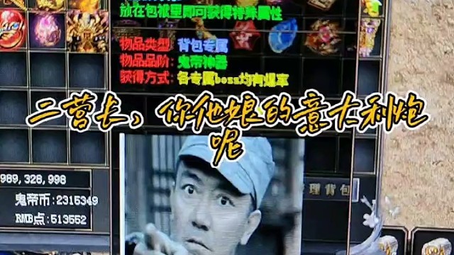 嗨