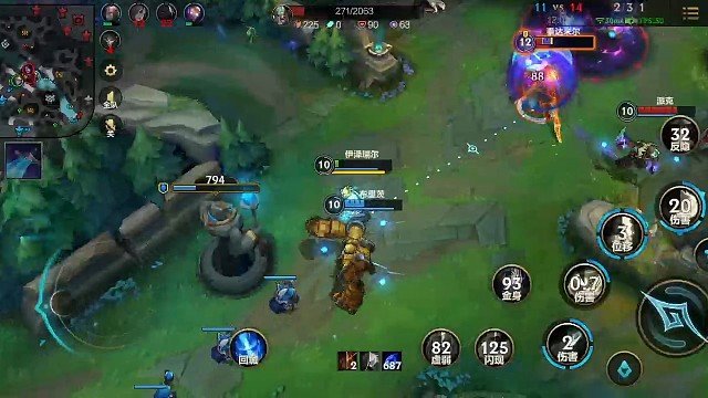 上单，改玩射手上大分上单，改玩射手上大分