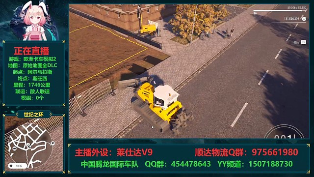 建筑模拟—老板与员工一起努力工作！