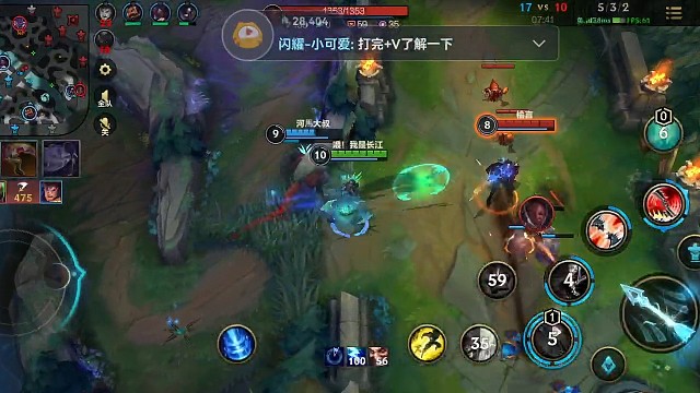 手游德莱文容易走位