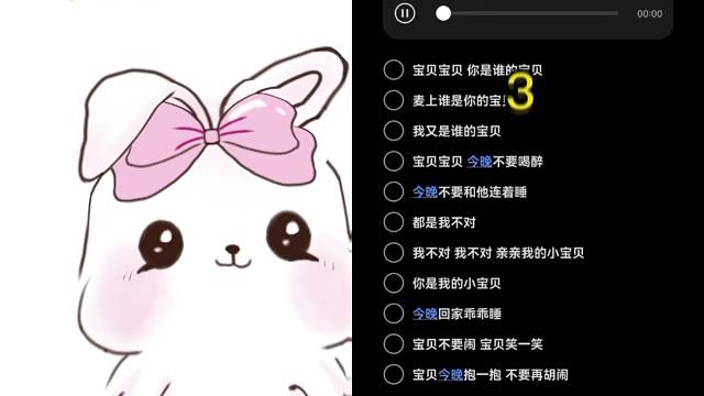 有没有愿者上钩点个订阅小宝贝