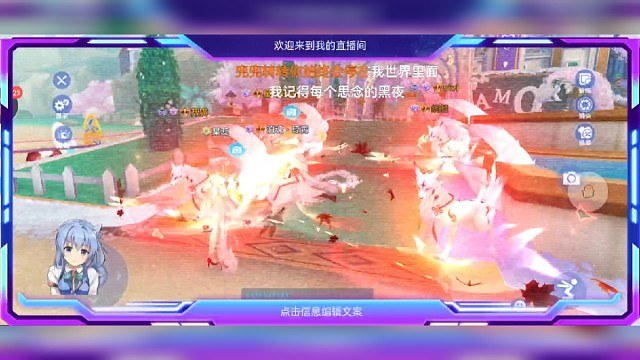 拍照视频录制过程