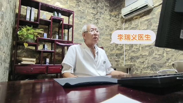 不宁腿综合征被认为是一种锥体外系疾病。病人的病人必须站起来下床活动，活动后不适感减轻，而且时间长了会