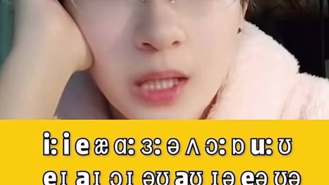 英语音标