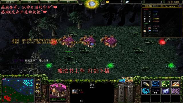 索然无味的黑鸟暴走～