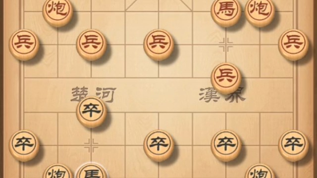 棋友们多多指教