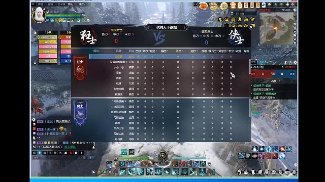 46万玄机战场5千7百万输出尽力局p1－加强后的鹰掠很舒服