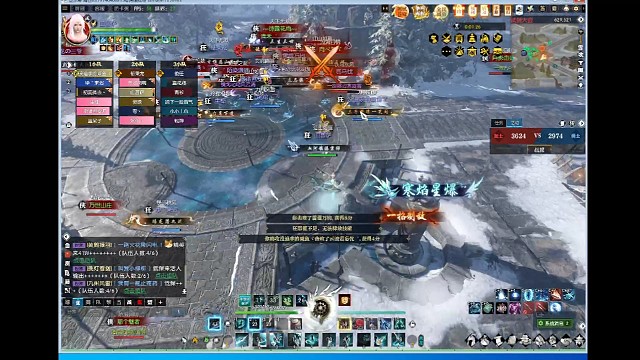 46w玄机战场5700万尽力局p2