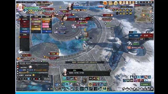 46万玄机5700输出尽力局p3