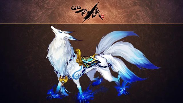 QQ仙俠傳 266列光vs冰凝  四場沒打完-片段1